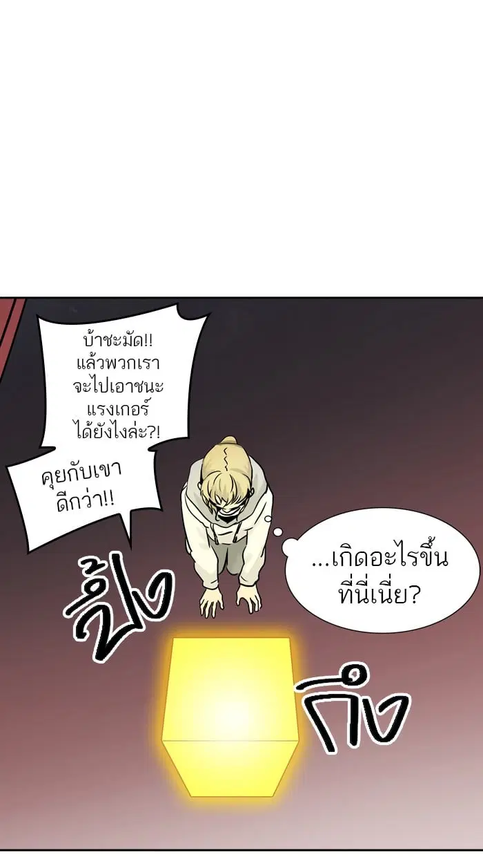 หน้า 56 จาก 129