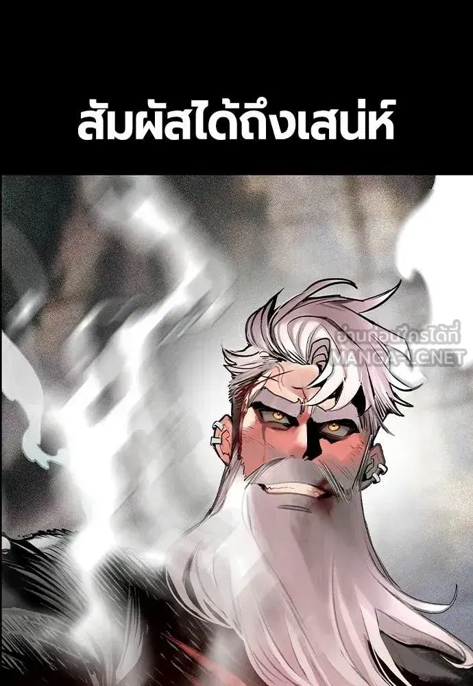 หน้า 176 จาก 212