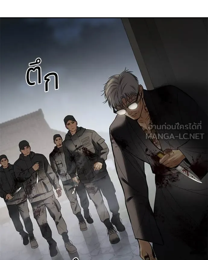 หน้า 223 จาก 238