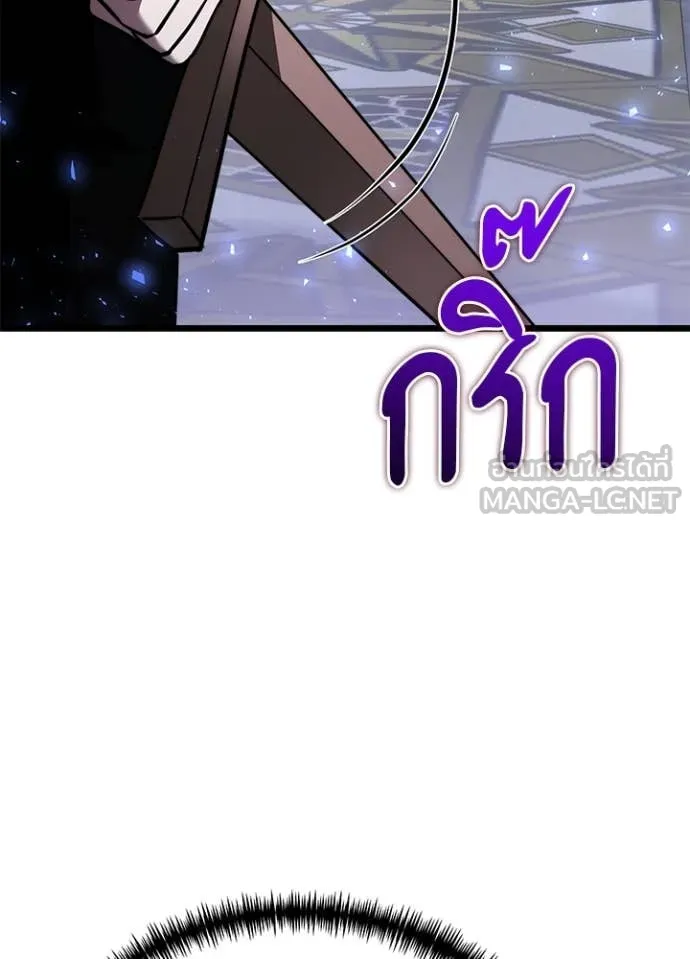 หน้า 169 จาก 178