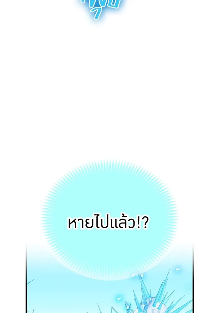 หน้า 29 จาก 161
