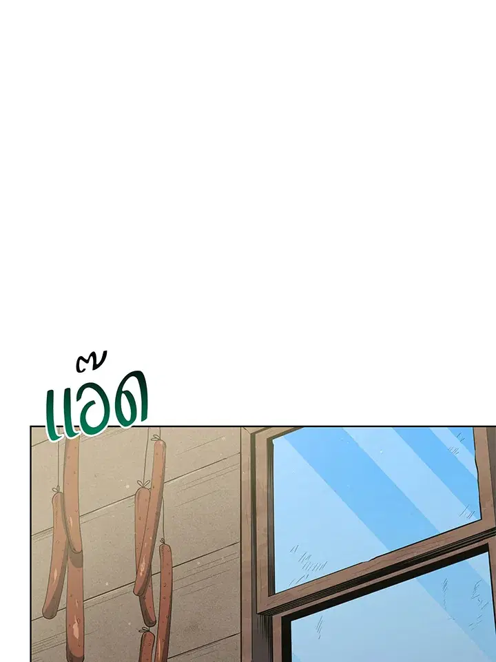 หน้า 15 จาก 125