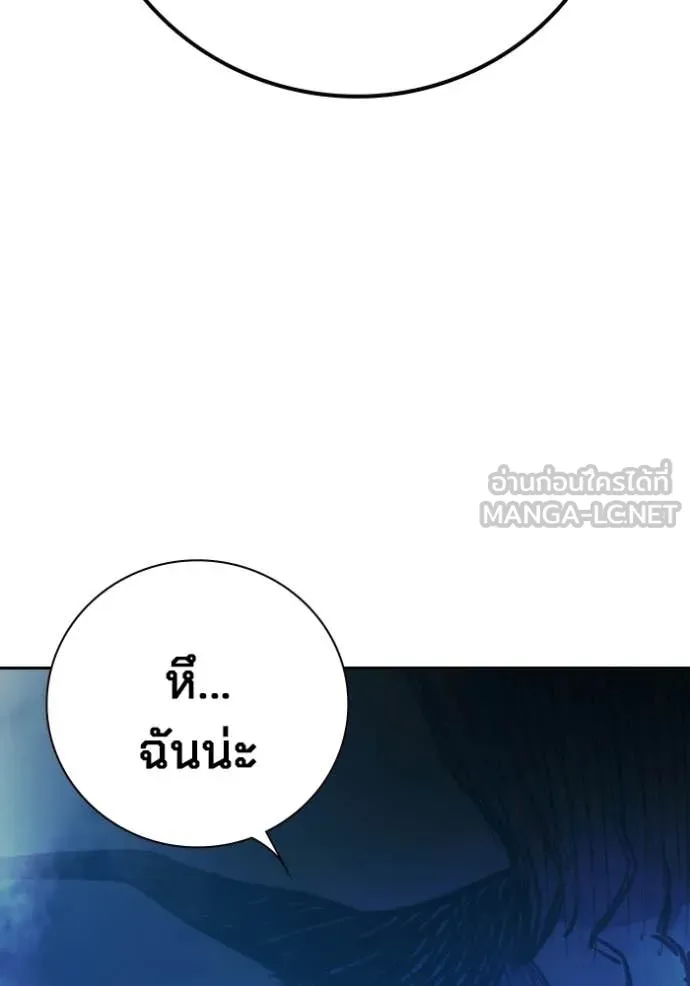 หน้า 108 จาก 224