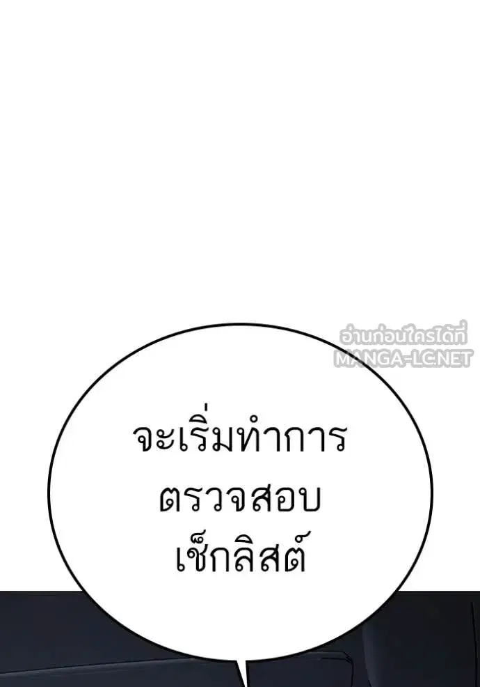 หน้า 41 จาก 242