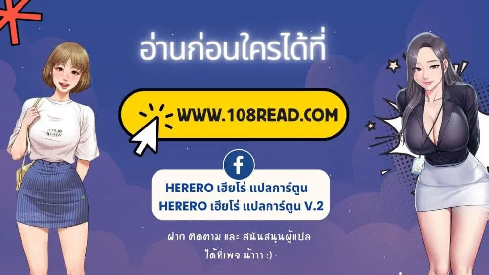 หน้า 1 จาก 33