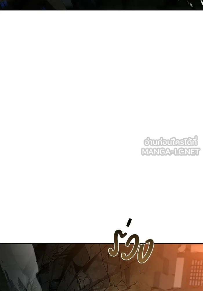 หน้า 81 จาก 156