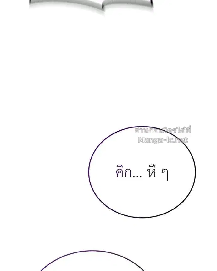 หน้า 5 จาก 162