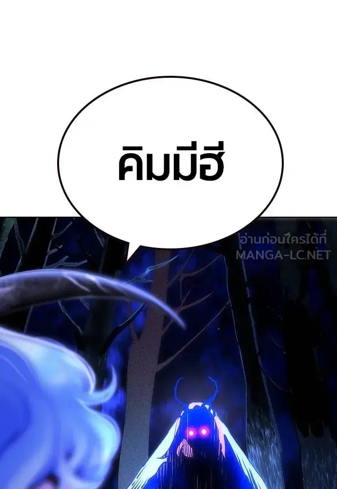 หน้า 35 จาก 179