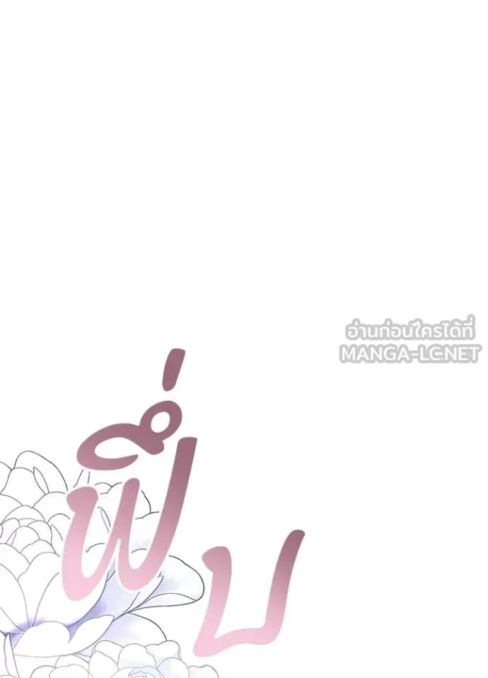หน้า 159 จาก 168