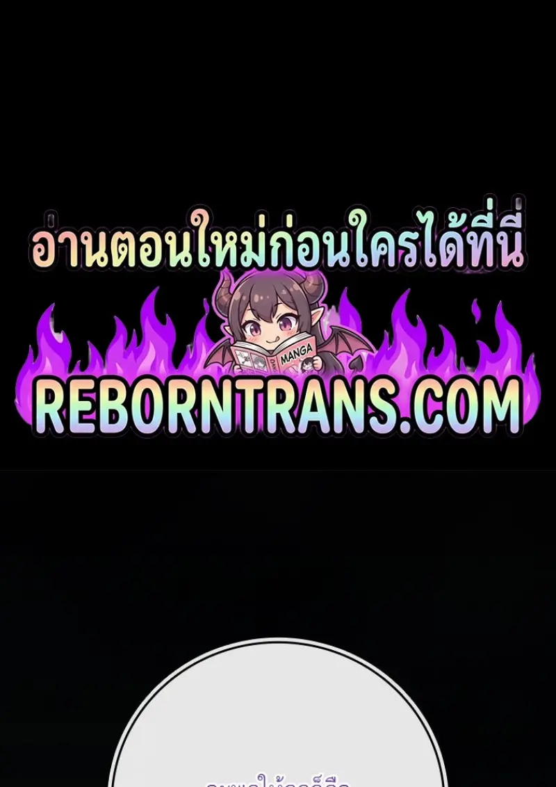 หน้า 1 จาก 138