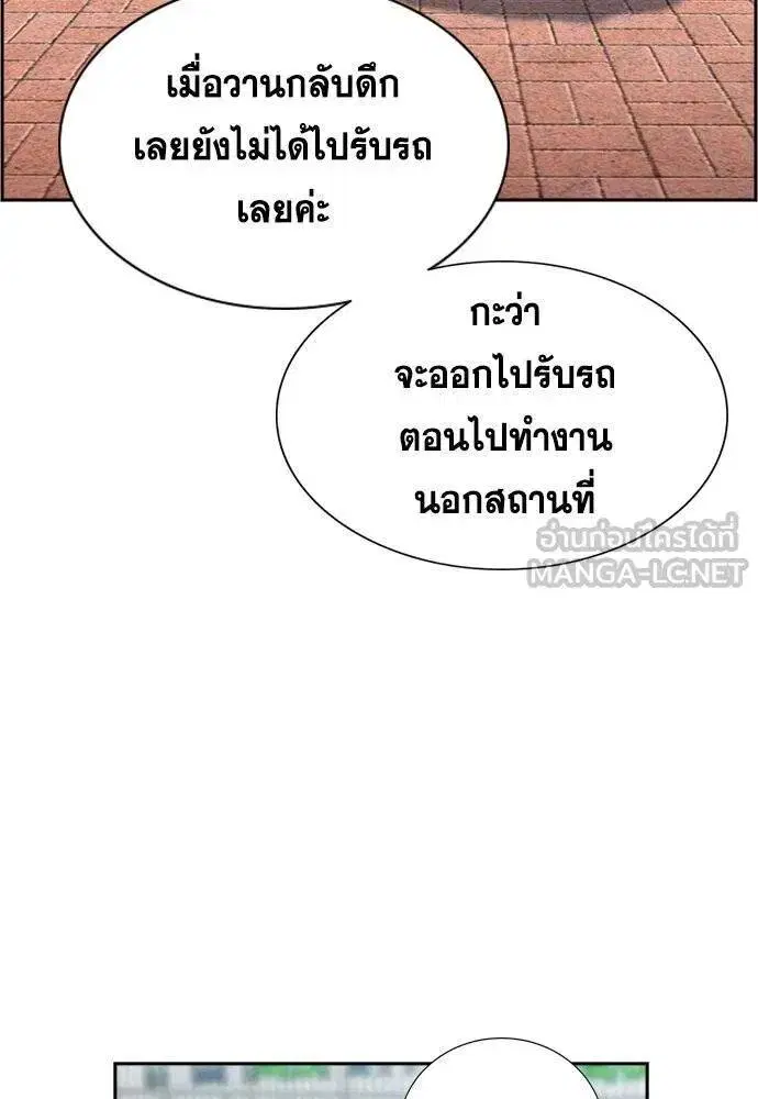 หน้า 5 จาก 136