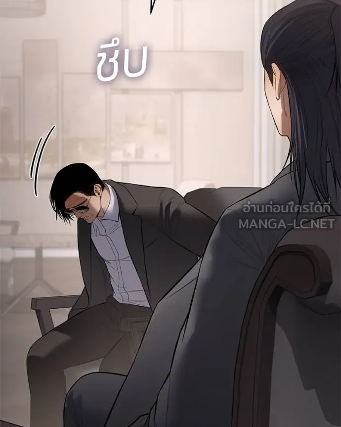 หน้า 134 จาก 219