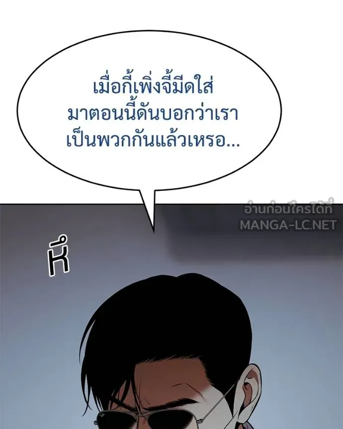 หน้า 67 จาก 209