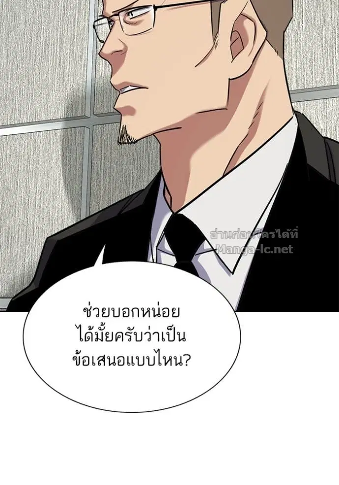 หน้า 72 จาก 132