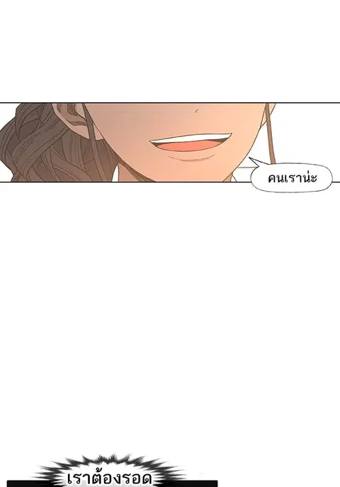 หน้า 103 จาก 138