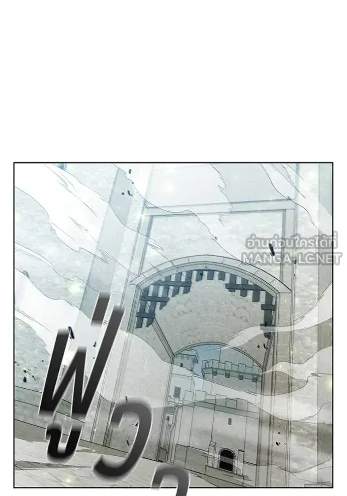 หน้า 90 จาก 119