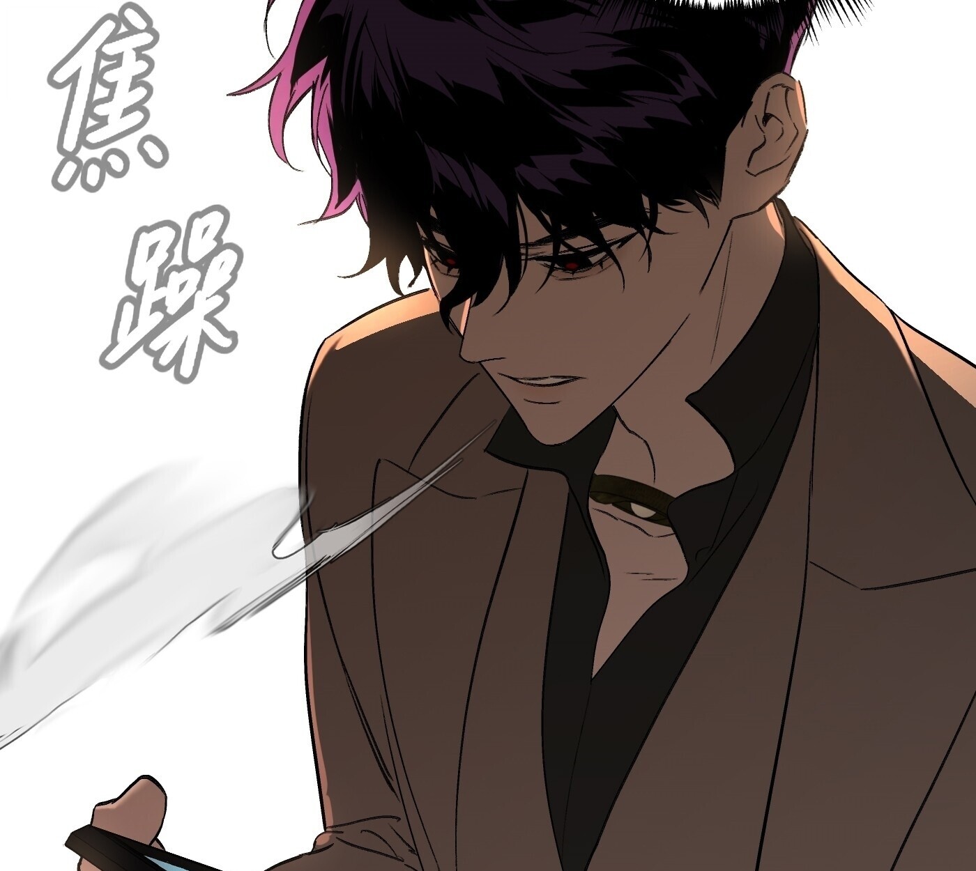 หน้า 198 จาก 242