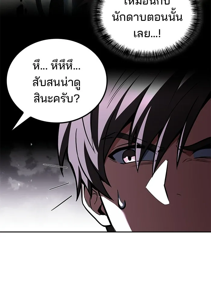หน้า 10 จาก 140