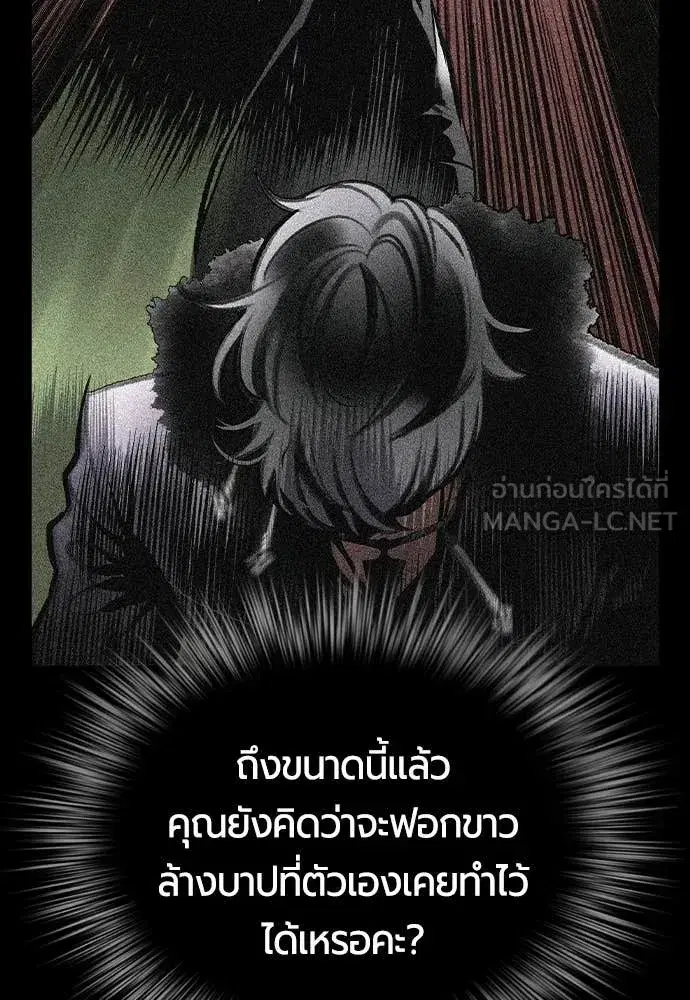 หน้า 56 จาก 203