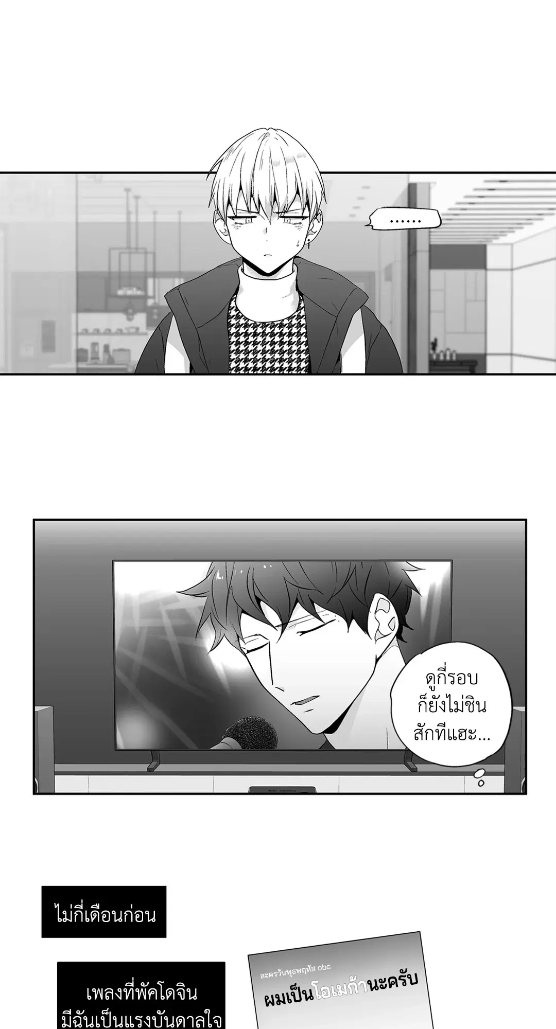 หน้า 10 จาก 43