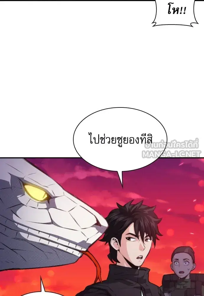 หน้า 102 จาก 134