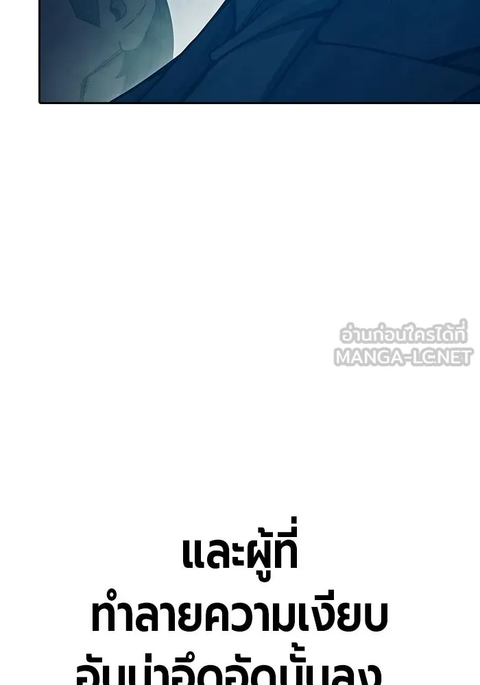 หน้า 168 จาก 211