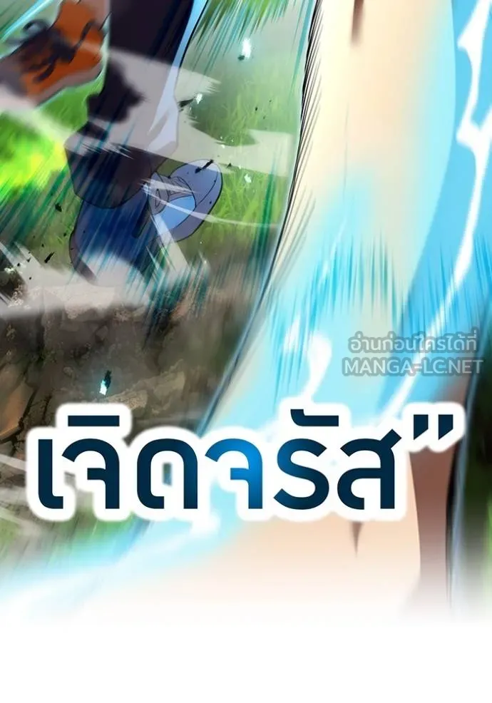 หน้า 99 จาก 146