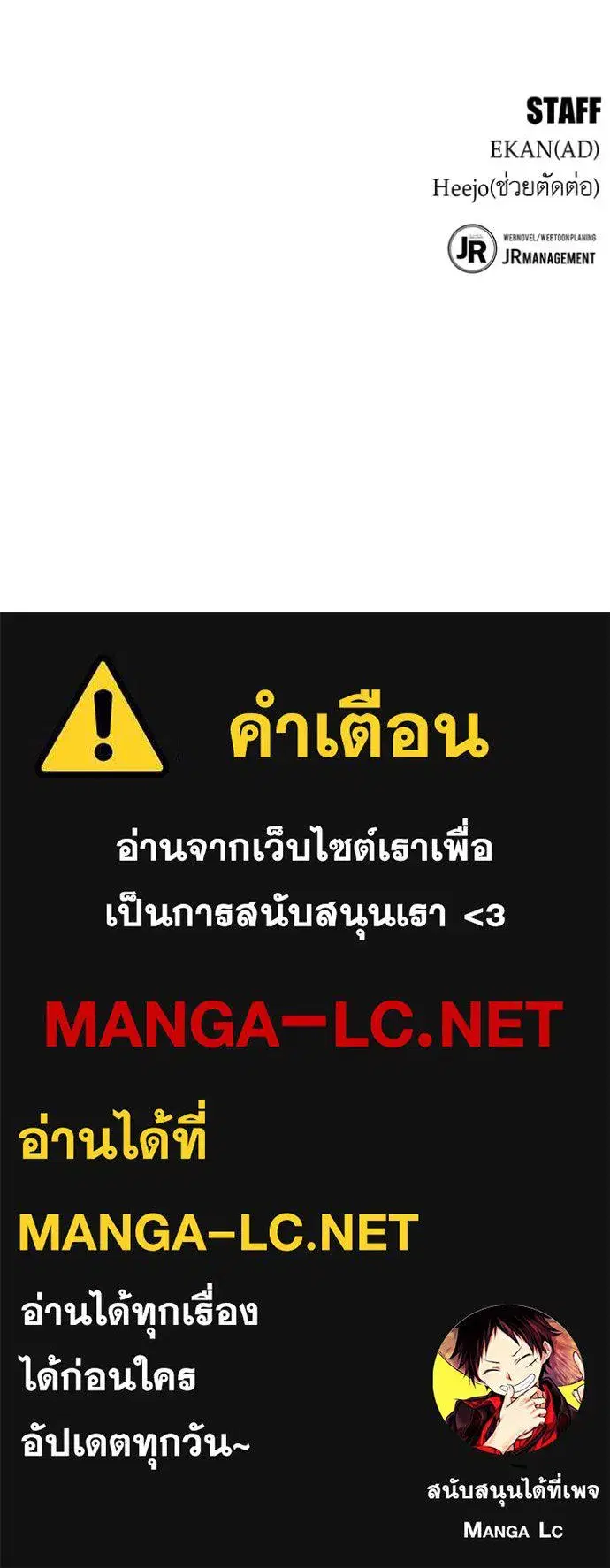 หน้า 151 จาก 151