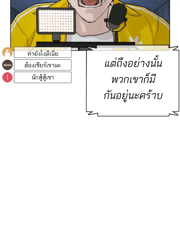 หน้า 46 จาก 159