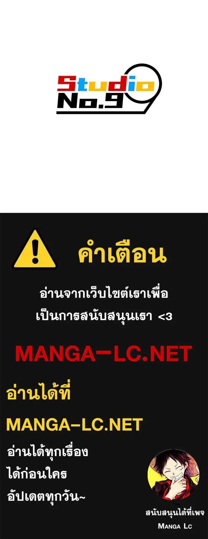 หน้า 161 จาก 161