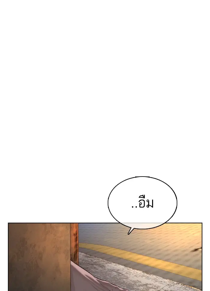 หน้า 32 จาก 184
