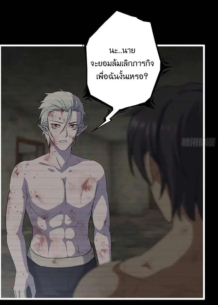 หน้า 22 จาก 42