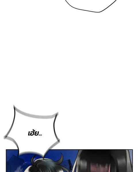 หน้า 118 จาก 141