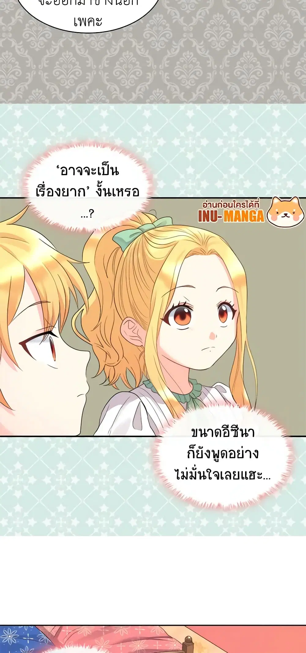 หน้า 10 จาก 41