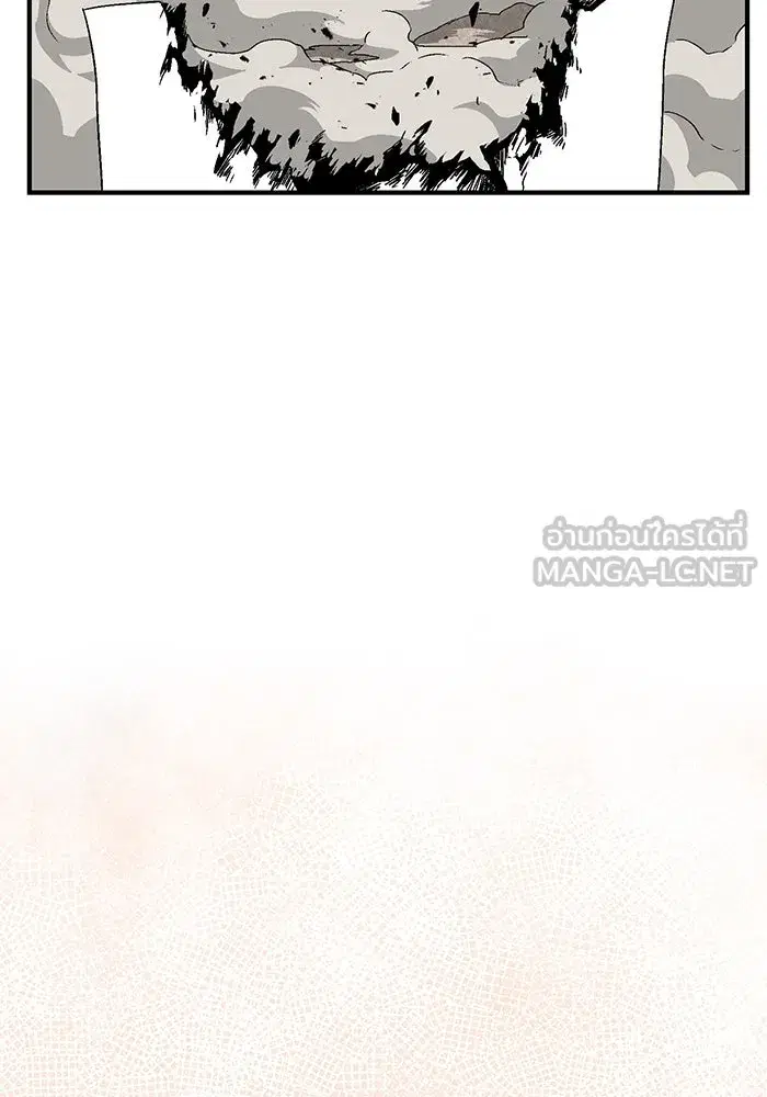 หน้า 93 จาก 110