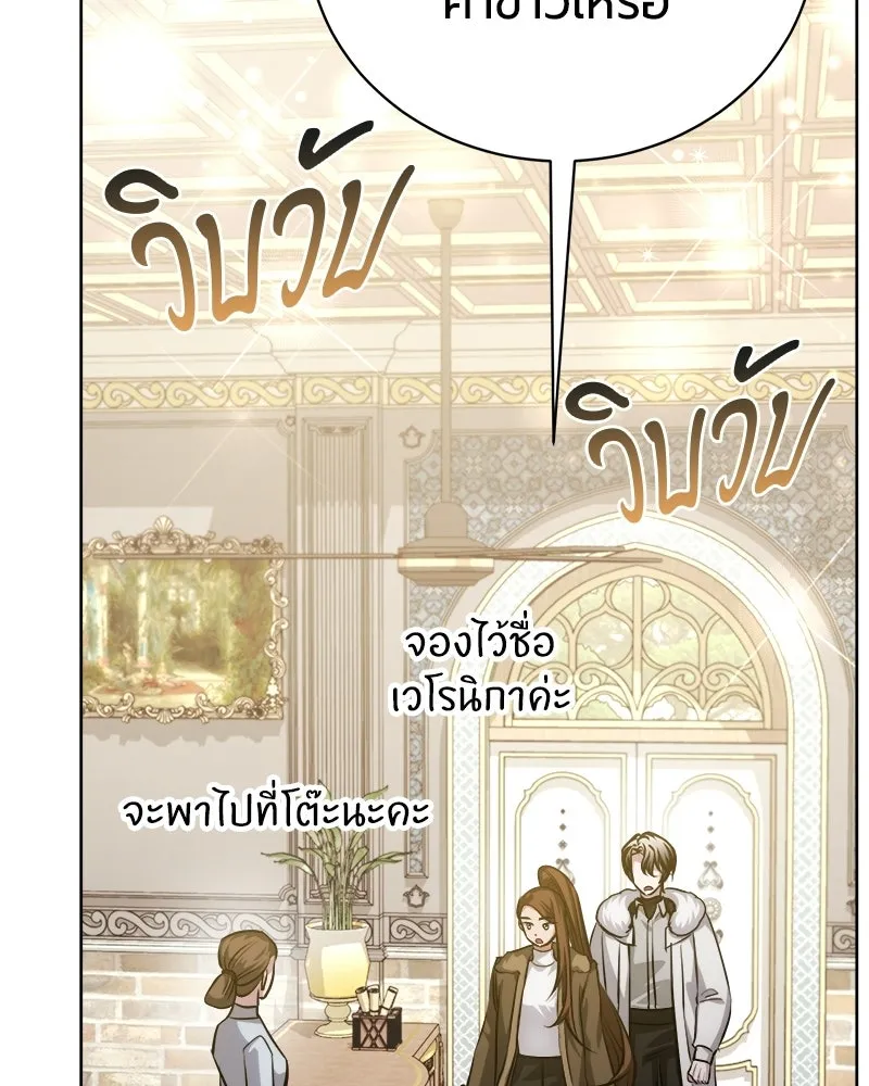 หน้า 100 จาก 166
