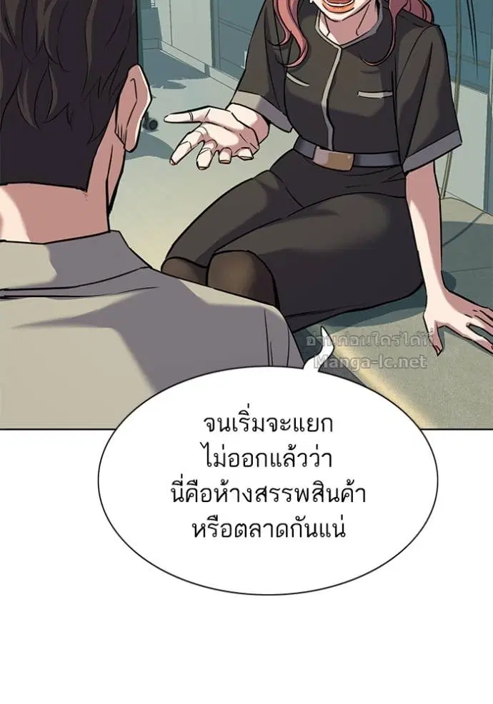 หน้า 64 จาก 134