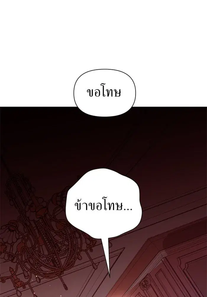หน้า 103 จาก 170