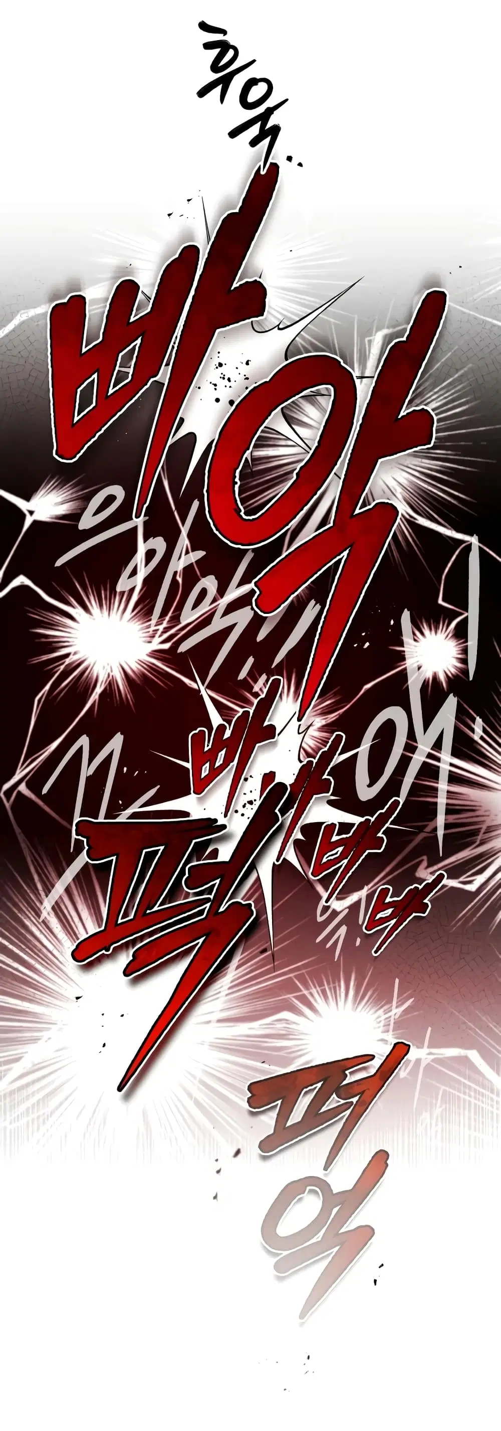 หน้า 67 จาก 82