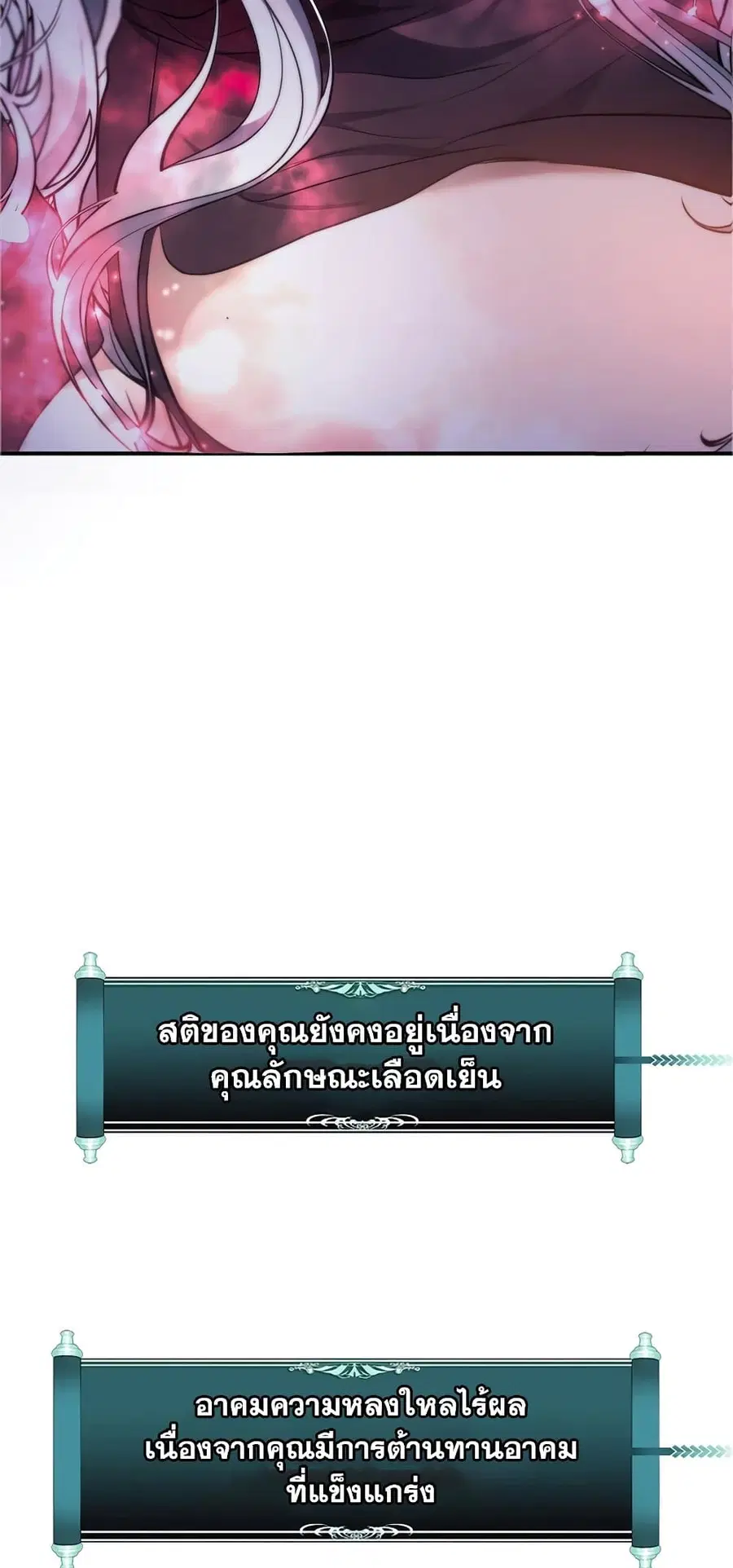 หน้า 4 จาก 67