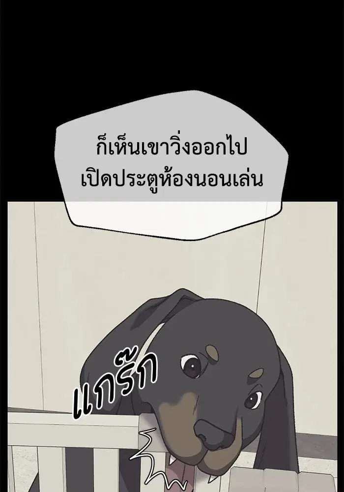หน้า 26 จาก 165