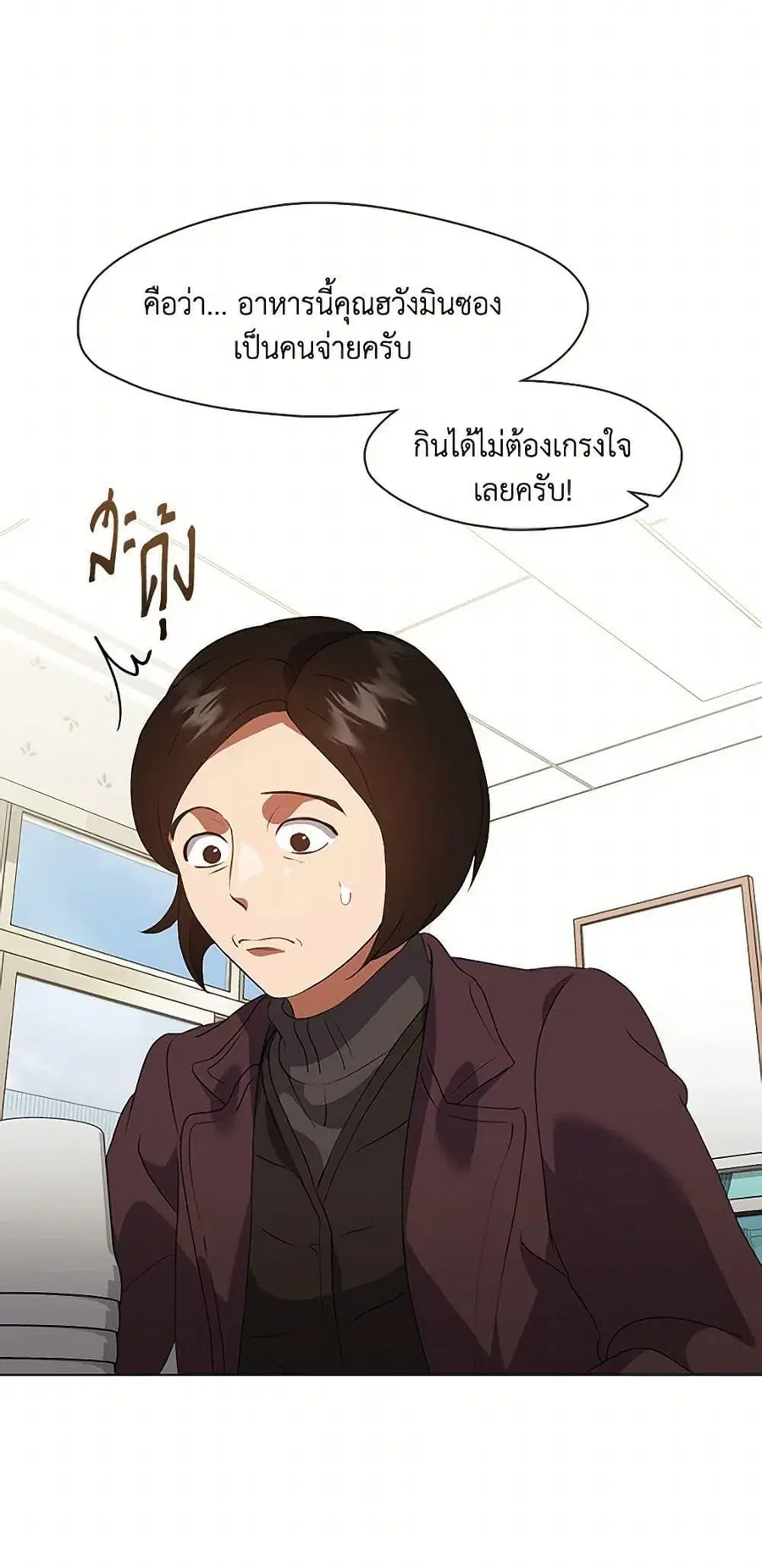 หน้า 10 จาก 52