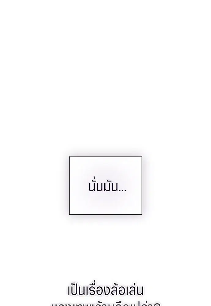 หน้า 74 จาก 372
