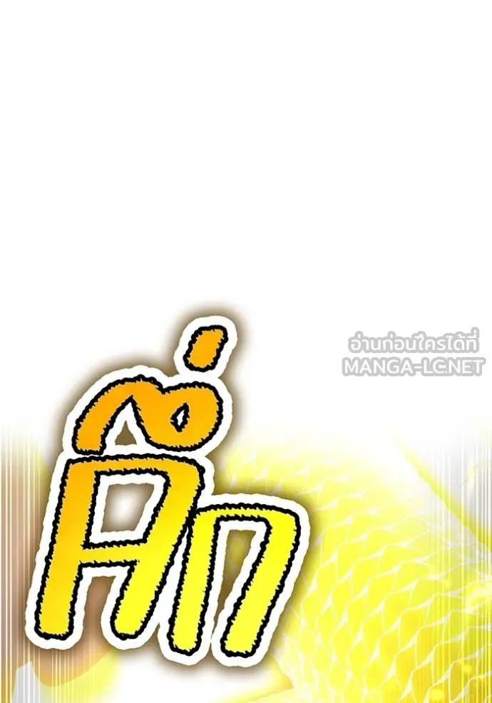 หน้า 160 จาก 167