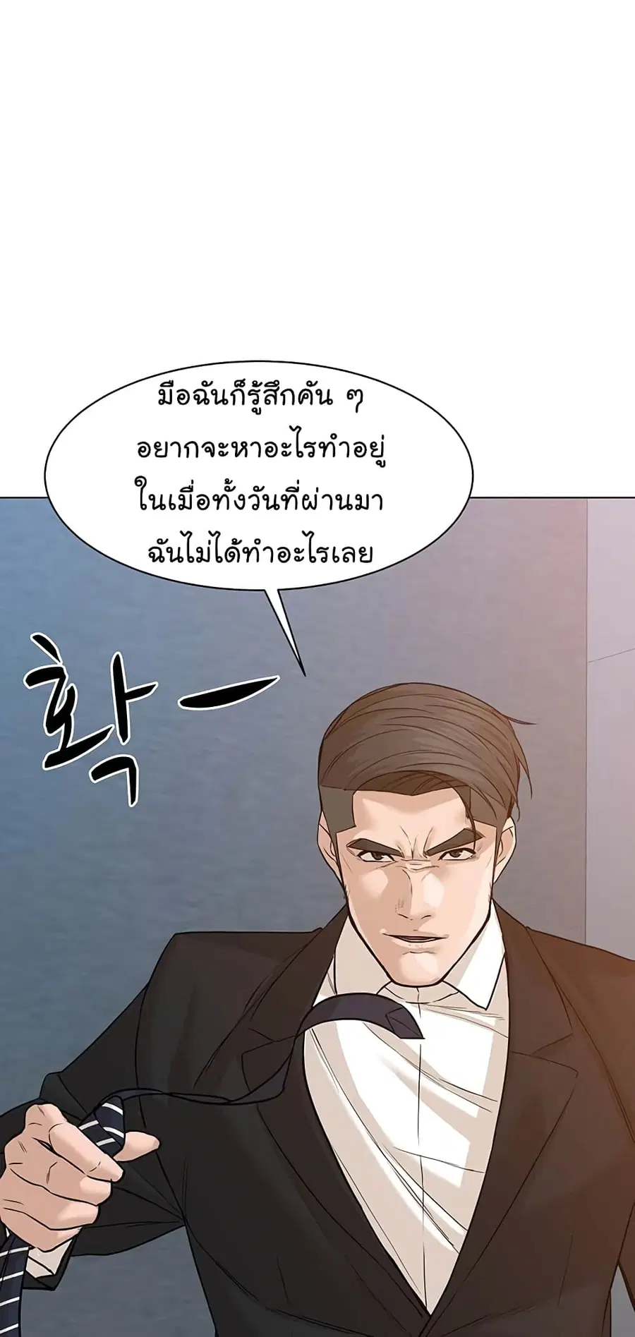 หน้า 41 จาก 81