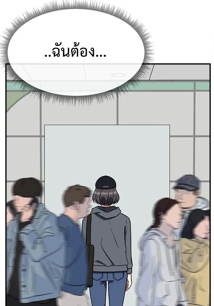 หน้า 184 จาก 192