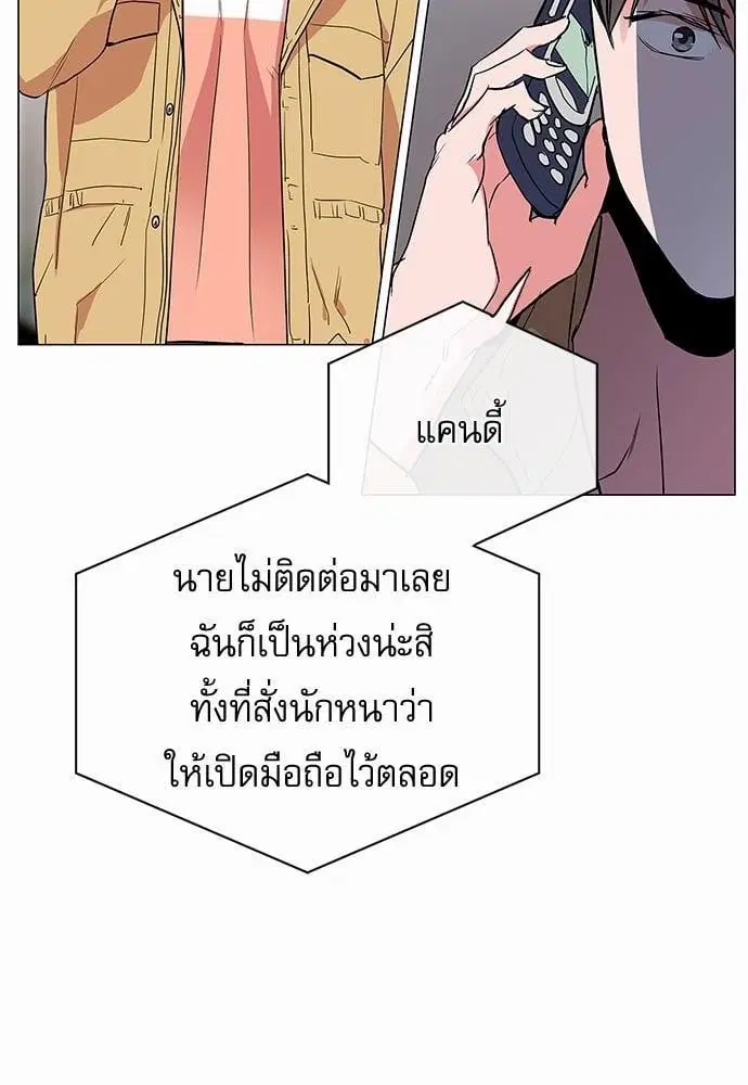 หน้า 40 จาก 93