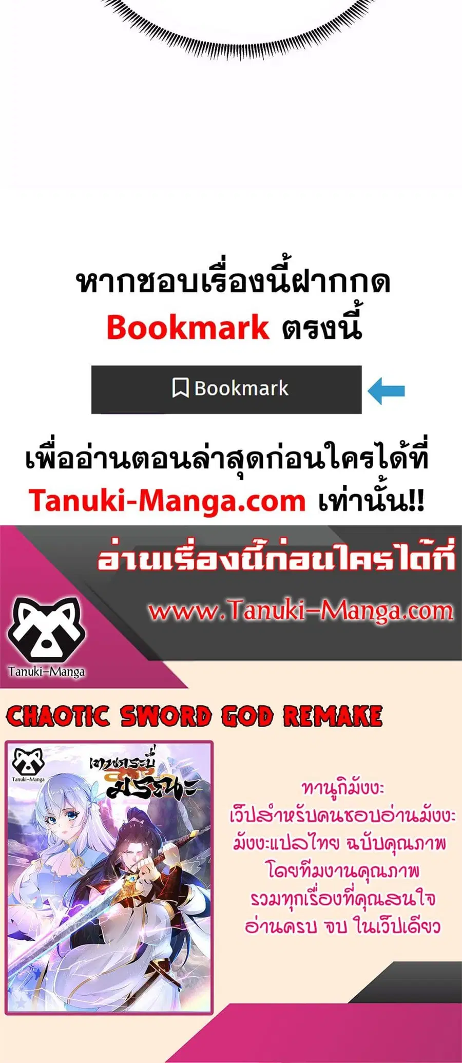 หน้า 37 จาก 37