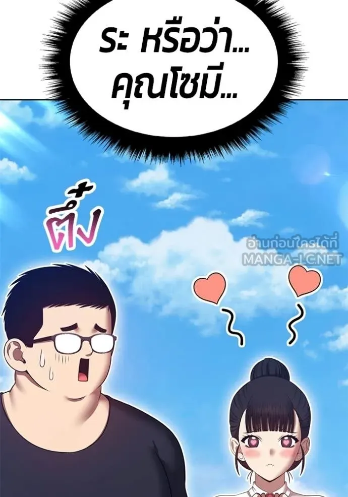 หน้า 133 จาก 421