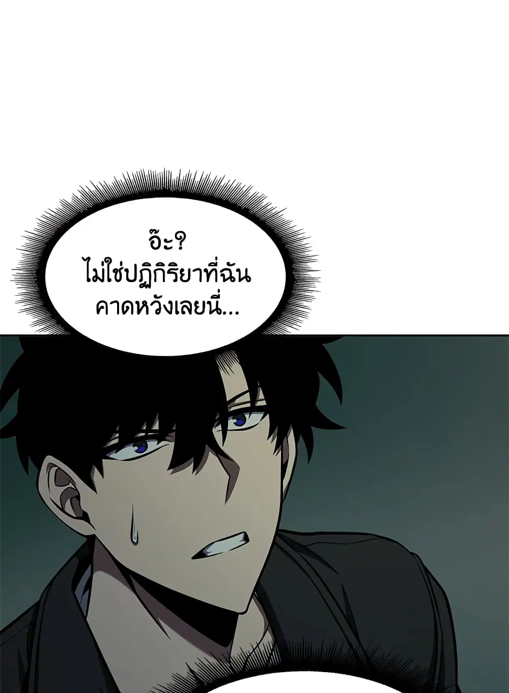 หน้า 43 จาก 108